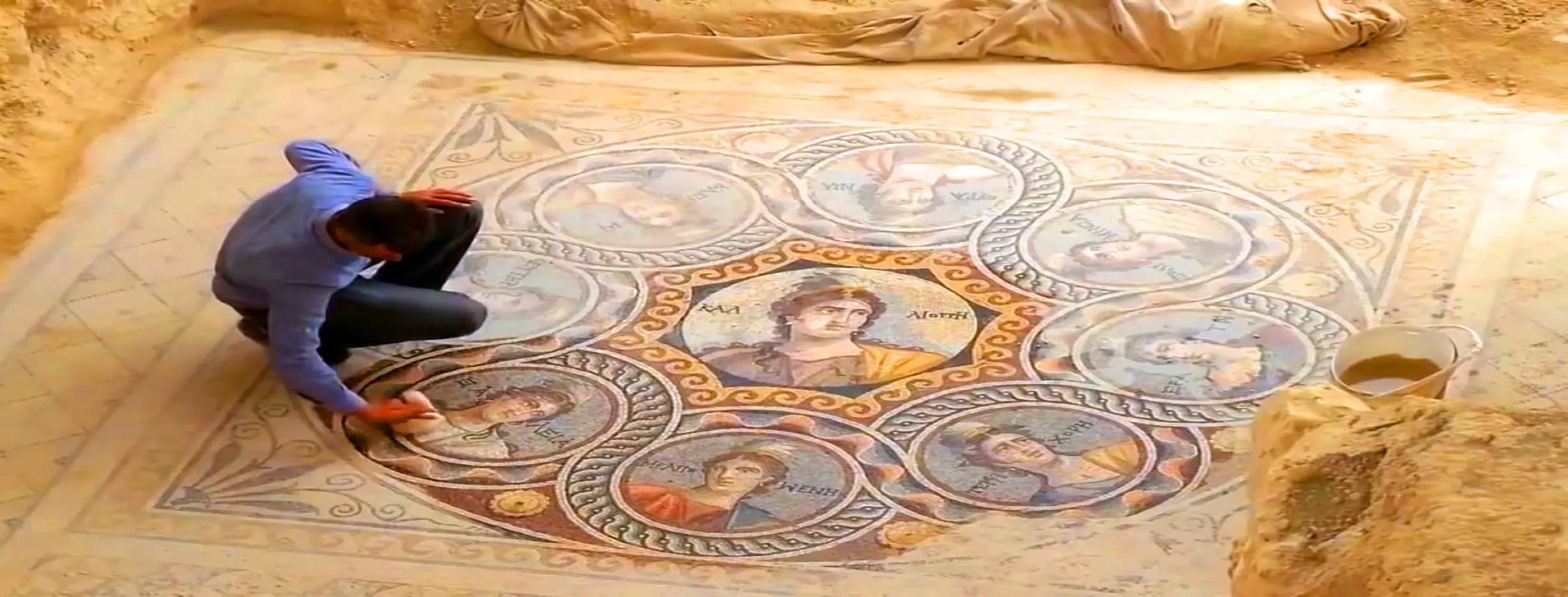 Image for Zeugma Ancient City